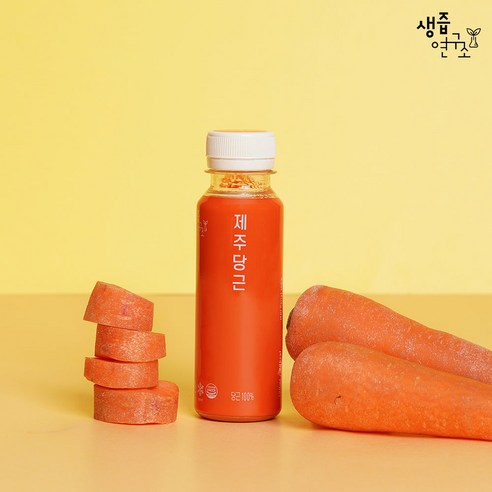 [생즙연구소] 100% 제주 구좌 당근주스 NFC 착즙 주스 HACCP 제주산 120ml 14개