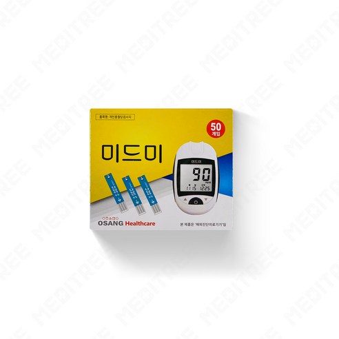 미드미 혈당측정지로 시작하는 더 건강한 내일