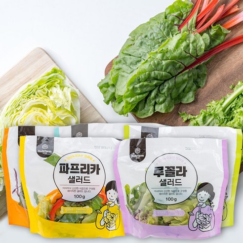 신선하고 건강한 식재료로 다이어트와 건강한 삶의 여정 시작하기