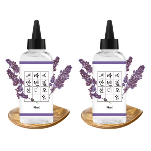 더허브샵 에센셜 디퓨저 리필오일, 2개, 51ml, 편안한 라벤더