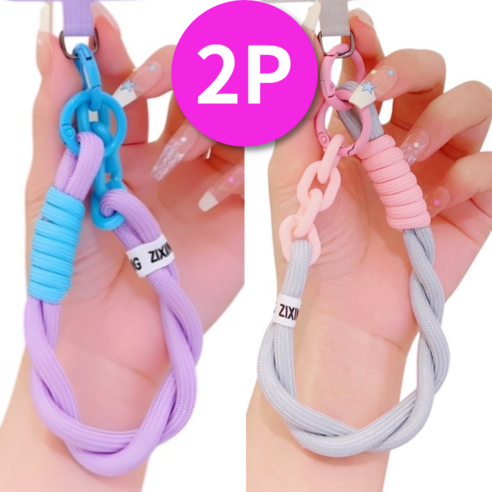 레송 VIVID 핸드폰 줄 통통 스트랩 체인 도난방지 여행용, 1개, 13.퍼플블루+그레이핑크
