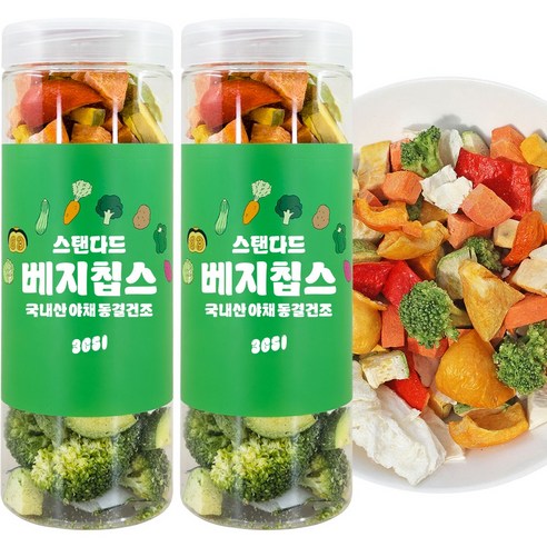 3651 스탠다드 국내산 강아지 베지칩스 야채 동결건조 60g, 2개