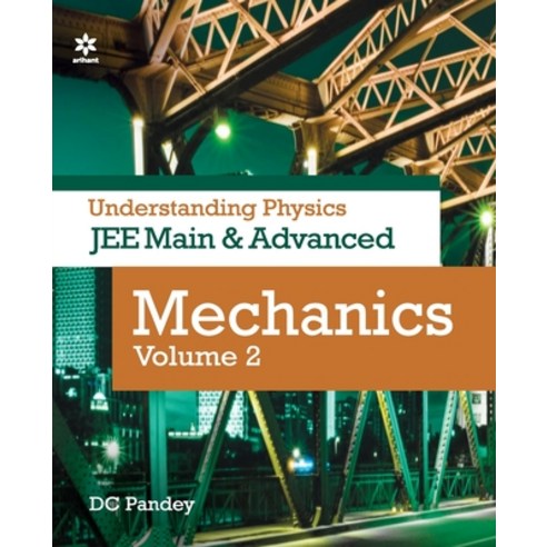 (영문도서) Mechanics Vol-2 Paperback, Arihant Publication India L..., English, 9789325298736