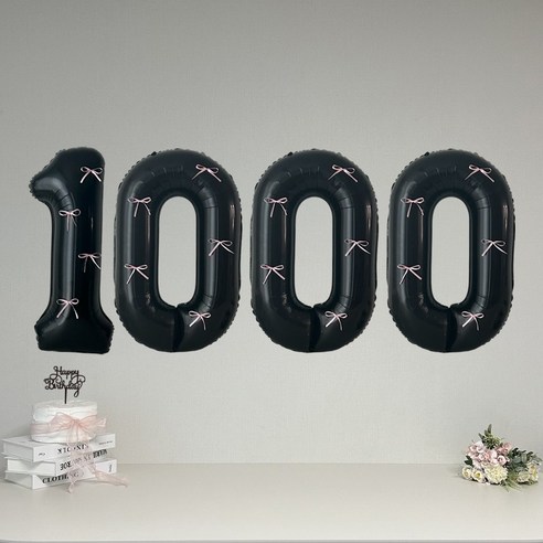 연지마켓 블랙 대형 숫자 풍선 리본 기념일 생일, 1개, 핑크리본 + 블랙숫자 1000