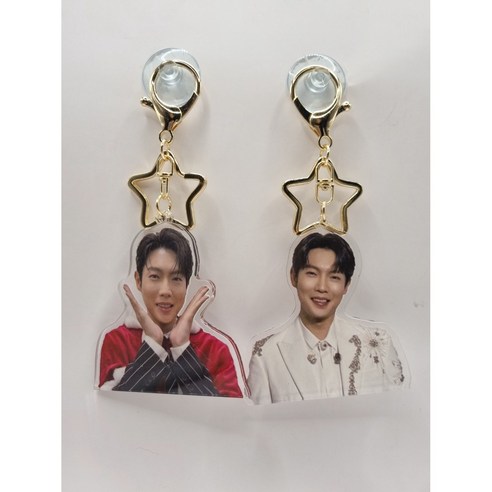 손태진굿즈 손태진키링 8종, 1