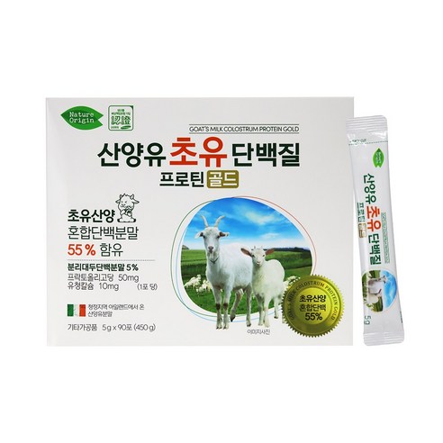 동식물성 단백질 산양유초유 단백질 프로틴골드 (90포)