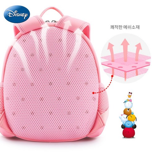 디즈니 캐릭터가 돋보이는 세련된 디자인으로 아이들에게 즐거움을 선사하는 동시에 부모님에게도 안심을 제공하는 안전하고 편리한 유아용 백팩