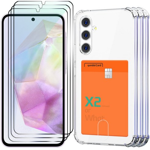 넥스트모바일 갤럭시 A35 5G 액정 보호 강화유리필름 3개 + 카드 수납 범퍼 케이스 3개, 1세트, 1개