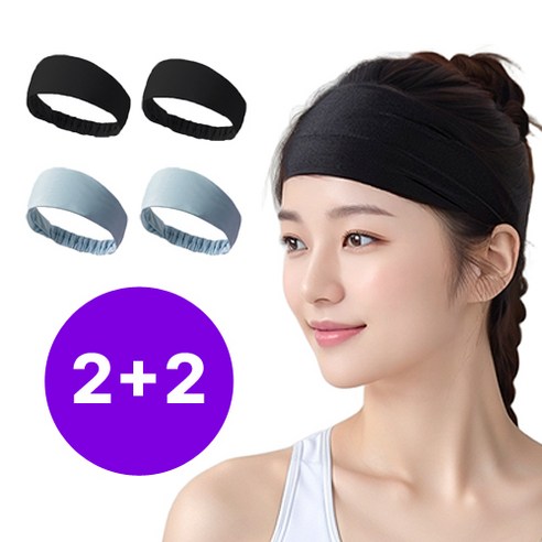 워큇 여성 스포츠 헤어밴드 땀흘림방지 땀흡수 머리띠, 1세트, 블랙 2개 + 블루 2개