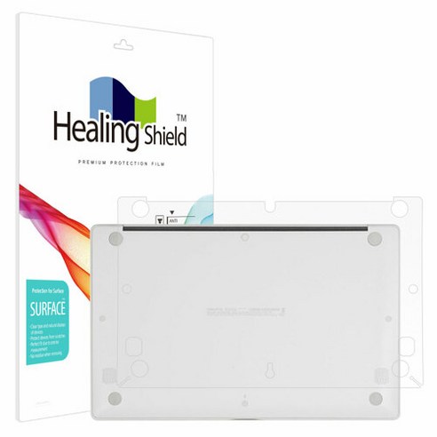 LG 그램 15인치 2022 15ZB95N 무광 하판보호필름 2매, 단일속성