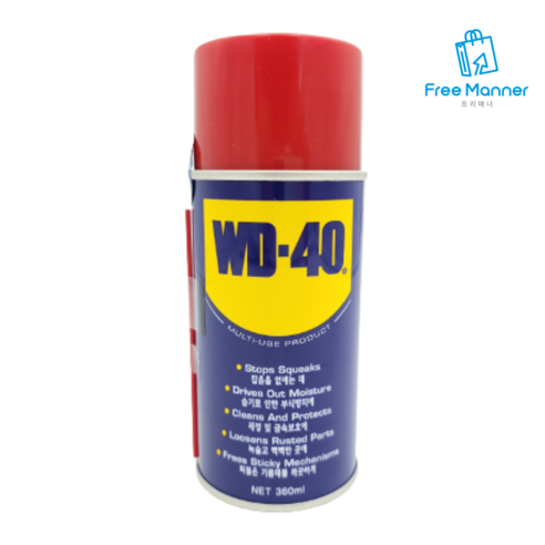 WD-40(대) 윤활제 녹방지 녹제거 방청제 윤활유, 1개