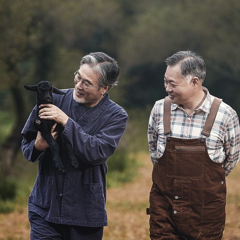 흑염소진액: 건강과 활력을 위한 필수품