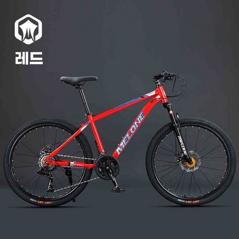 진모아 MTB 자전거 2025년형: 초보자에게 완벽한 입문용 자전거 26인치자전거
