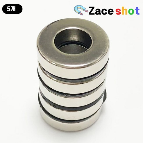 네오디움 링자석 NR 외경20mm x 내경 10mm x 두께 5mm [제이스샷], D20*d10*5T, 5개