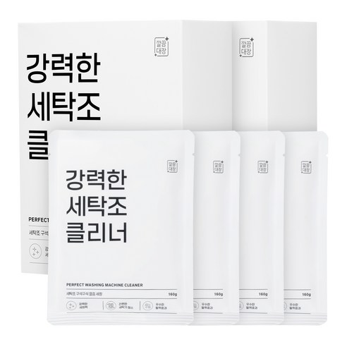 깔끔대장 강력한 세탁조 클리너 4p, 160g, 2개