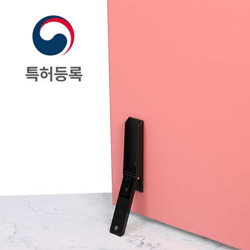 무타공 도어스토퍼 현관문 말발굽 스톱퍼 방화문 고정 말굽 이지킥, 1개, 블랙