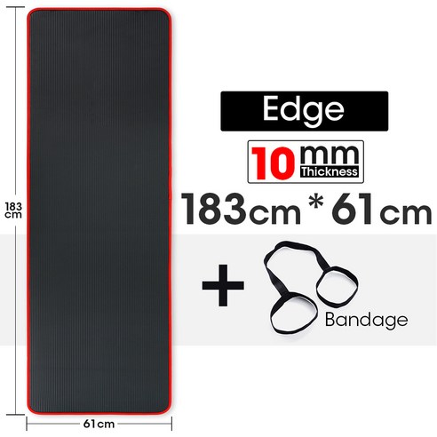 PAPOPER NBR 요가매트 8MM/10MM 필라테스 운동, 10MM, 블랙, 가장자리 봉합