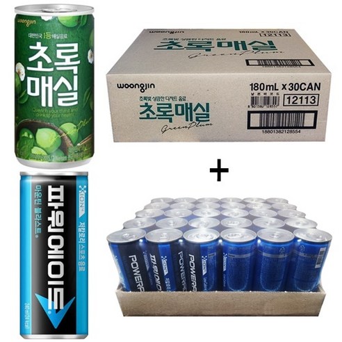 웅진 초록매실 180ml(30캔) + 파워에이드 240ml(30캔), 60개, 180ml