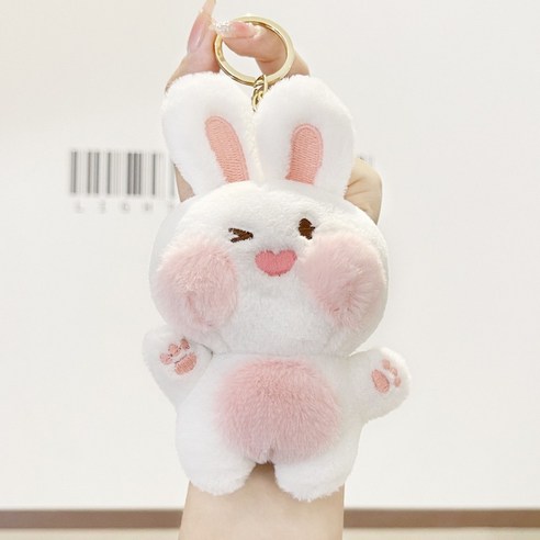 귀여움이 넘치는 깐깐보스 빵야빵야 토끼 인형 키링, 한 쌍으로 만나세요!