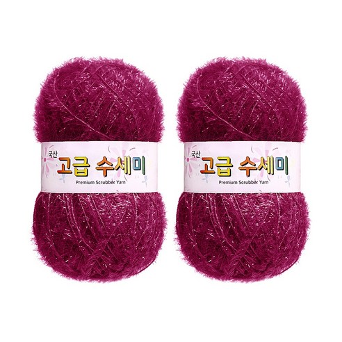 울클럽 별꽃수세미 만들기 DIY 고급수세미실 80g 2볼세트, 135자주