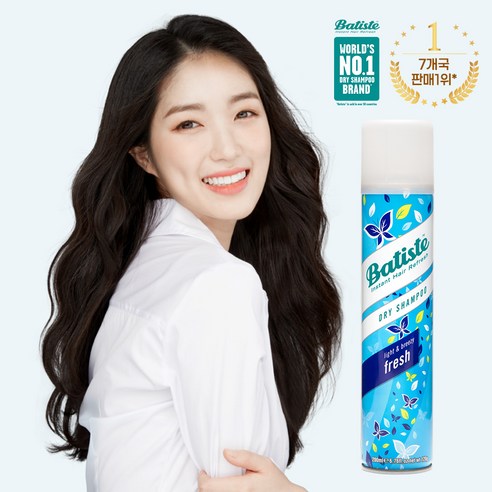Batiste Dry Shampoo Fresh 바티스트 드라이 샴푸 프레쉬, 200ml, 9개
