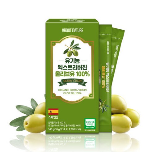 매일 밥상에 건강 한 스푼, 어바웃네이처 유기농 엑스트라버진 올리브유 솔직 후기 올리브유스틱