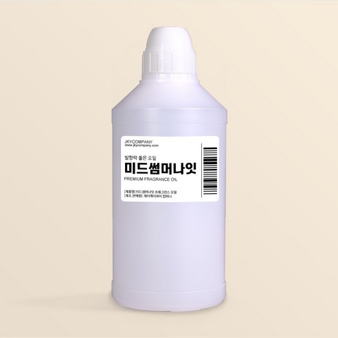 발향력 좋은 프래그런스 오일 원액 500ml, 54.미드썸머나잇