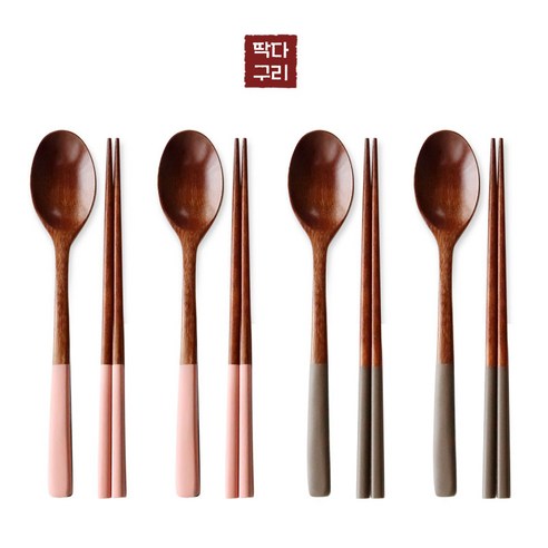 딱다구리 나무수저 연화수 파스텔 옻칠수저세트, 1개, 수저4인세트, 핑크+모카