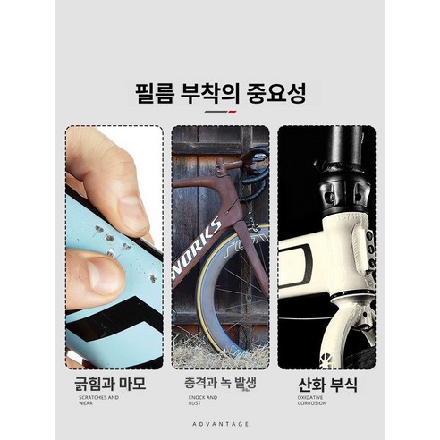 내 소중한 피나렐로, 흠집 걱정 없이 오랫동안 새것처럼!