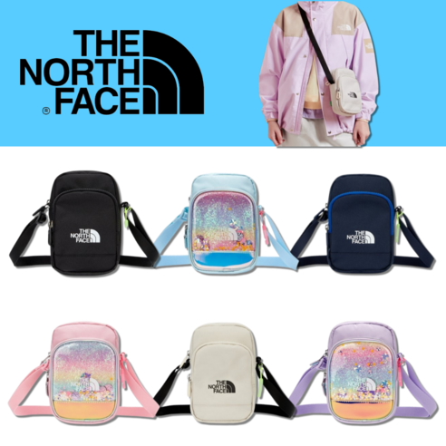 안전과 스타일을 모두 갖춘 초등학생 필수템