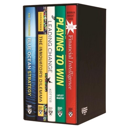 Harvard Business Review Leadership & Strategy Set Boxed Set, Harvard Business Review Press, English, 9781633692329