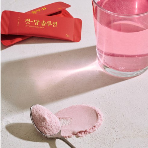 건강과 맛을 충족시키는 최적의 선택