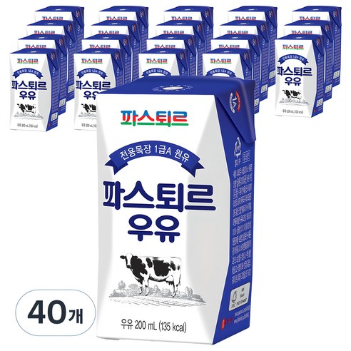 파스퇴르 전용목장 우유, 200ml, 40개