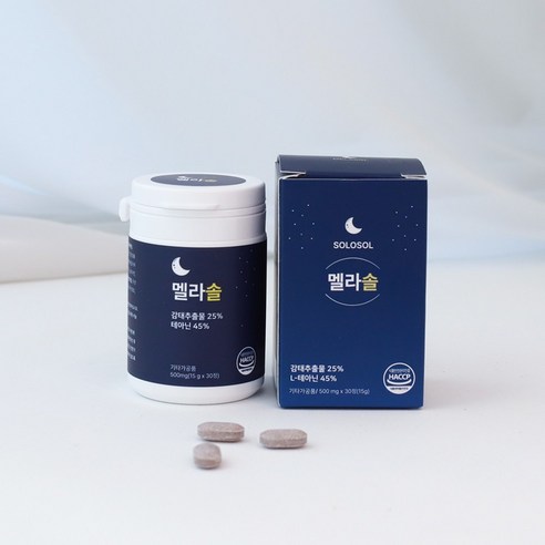 수면과 스트레스 관리를 개선하기 위한 멜라솔 영양제
