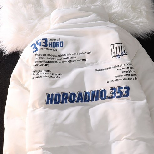 DF 겨울 두꺼운 따뜻한 재킷 남자 간단한 디자인 감각 코튼 패딩 옷 홍콩 스타일 후드 코튼 패딩 옷
