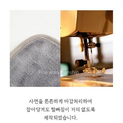 궁극의 아늑함과 편안함을 위한 비앙르 극세사 무릎 담요