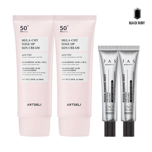 아트델리 멜라컷 톤업 선크림 50ml x2 + 쟈스 토닝샷 기미크림 15ml x2, 단품