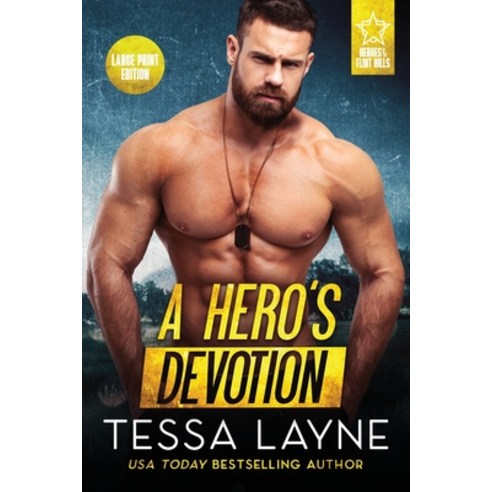 (영문도서) A Hero''s Devotion Paperback, Shady Layne Media, LLC, English, 9781958010082