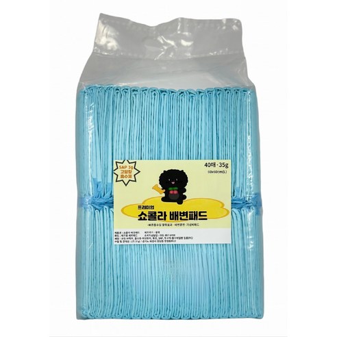 강아지의 위생적이고 편안한 배변을 위한 쇼콜라 프리미엄 배변패드