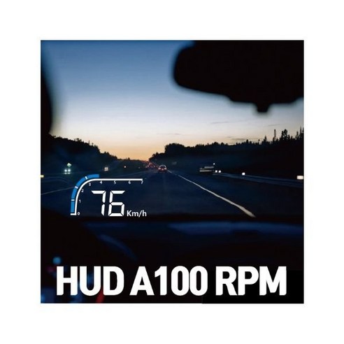 HUD A100s RPM 차량용 헤드업디스플레이, HUD-C200