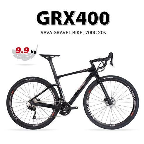 [사바코리아]SAVA 카본 그래블자전거 GRX400 20단 700C 시마노 GRX 사바자전거 100%완조립, 470, 글로시블루