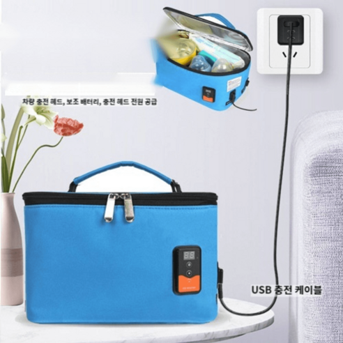 언제 어디서나 따뜻하게, 휴대용 전자레인지로 미식 라이프를 완성하세요!