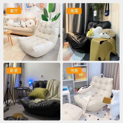 생동감 넘치는 오렌지 색상의 편안한 소파