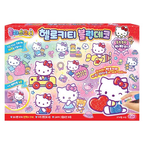 주영 헬로키티 블링데코 글라스코디, 혼합색상, 1개