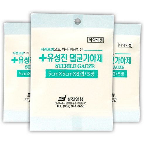 유성진 멸균가아제 소형 5x5cm, 3개