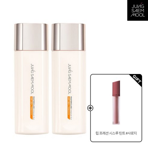 정샘물 마스터클래스 앰플 선x2 [set], 2개, 50ml