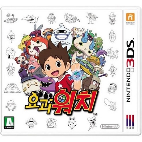 닌텐도3ds 3DS 2DS 전용 닌텐도 중고칩 모음 판매 5+1 (스위치용아님), 요괴워치 정품칩만