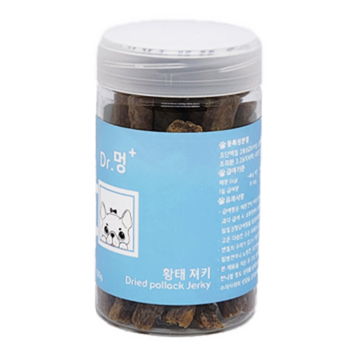 신선한 재료로 만든 건강한 강아지 수제간식