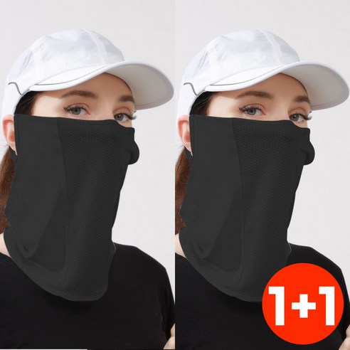 [파니몰] 스포츠마스크 햇빛가리개 안면마스크 골프마스크 러닝마스크 1+1, 1+1(검정색+검정색)