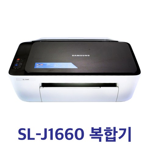 삼성 잉크젯 복합기 SL-J1660 잉크포함, 삼성 sl-j1660